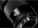 Sigma Festbrennweite 30 mm F1.4 DC DN Contemporary – X-Mount