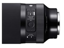 Sigma Festbrennweite 35mm / f 1.2 DG DN E-Mount