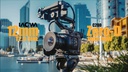 Venus Optic Festbrennweite 12 mm T2.9 Zero-D Cine (Meter)