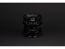 Venus Optic Festbrennweite 7.5 mm T2.9 Zero-D S35 Cine Lens – Canon RF