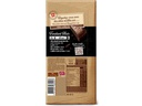 Cailler Dunkle Tafelschokolade 80% 200 g
