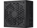 SilverStone Netzteil HELA 1200R 1200 W