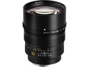 TTArtisan Festbrennweite 90 mm F/1.25