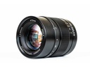 Zhongyi Mitakon Festbrennweite Speedmaster 65 mm F/1.4 Fujifilm G-Mount