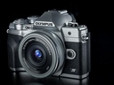 OM-System Fotokamera E-M10 Mark IV Kit 14-42 Schwarz