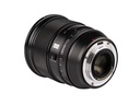 Viltrox Festbrennweite AF 75/1.2 XF – Fujifilm X-Mount