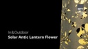STT Windlicht Solar Antic Ball Flower 30, Beige