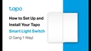 TP-Link Smart Light Switch Tapo S220