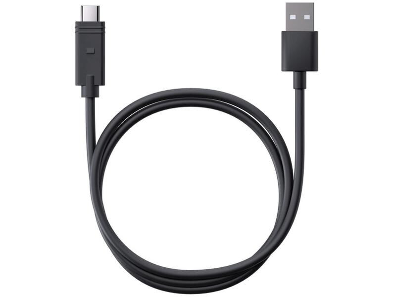 SP Connect Ladekabel SPC+ UCB-A&gt;USB-C, 50 cm