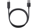 SP Connect Ladekabel SPC+ UCB-A&gt;USB-C, 50 cm