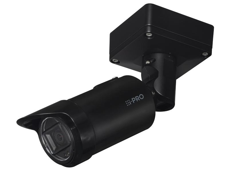 Panasonic Netzwerkkamera WV-S15500-V3LN1