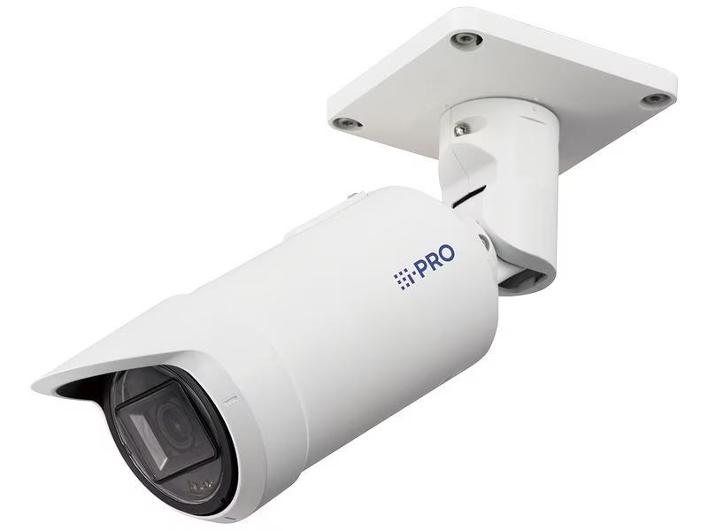 Panasonic Netzwerkkamera WV-S15500-V3LN