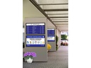Peerless-AV Public Display Outdoor XHB554-EUK 55
