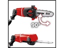 Einhell Akku-Hochentaster GE-HH 18/45 Li T