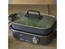Cuisinart Multikocher Cooking 4.7 l