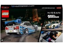 LEGO® Speed Champions 2 Fast 2 Furious – Nissan Skyline 76917