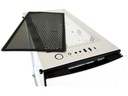 LC-Power PC-Gehäuse Gaming 713W – Bright_Sail_X