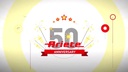 Ariete Backofen Vintage Line
