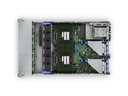 HPE Server ProLiant DL380 Gen11 Intel Xeon Silver 4410Y