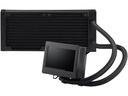 ASUS ROG Wasserkühlung Ryujin III 360