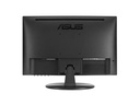 ASUS Monitor VT168HR