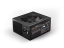 be quiet! Netzteil Straight Power 12 750 W
