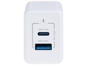 onit USB-Wandladegerät Dual QC4+ 65 W GaN Weiss