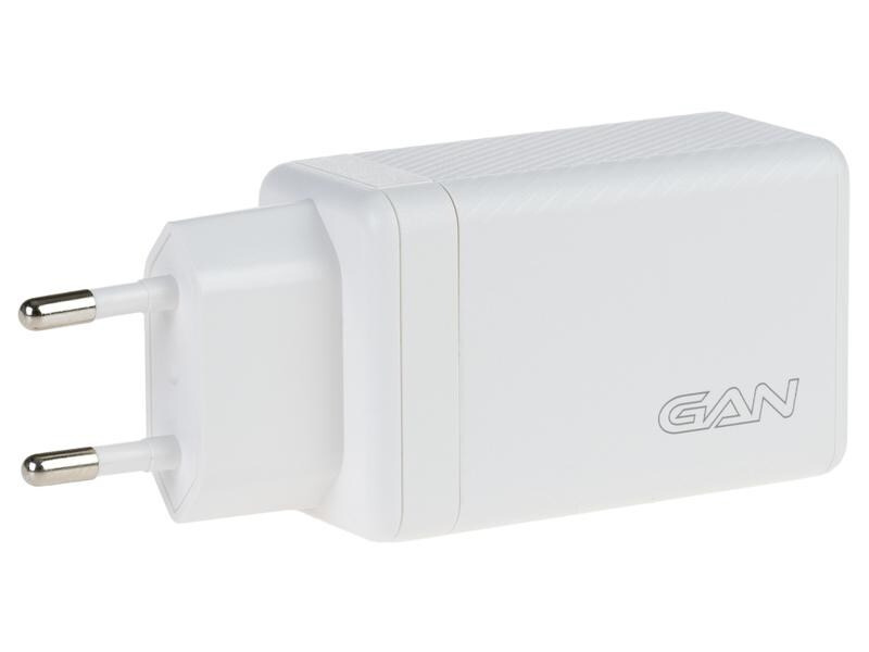 onit USB-Wandladegerät Dual QC4+ 65 W GaN Weiss