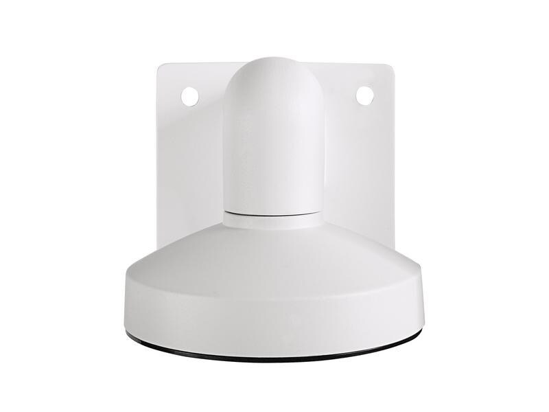 Abus Wandhalterung TVAC32420 Weiss 1 Stück