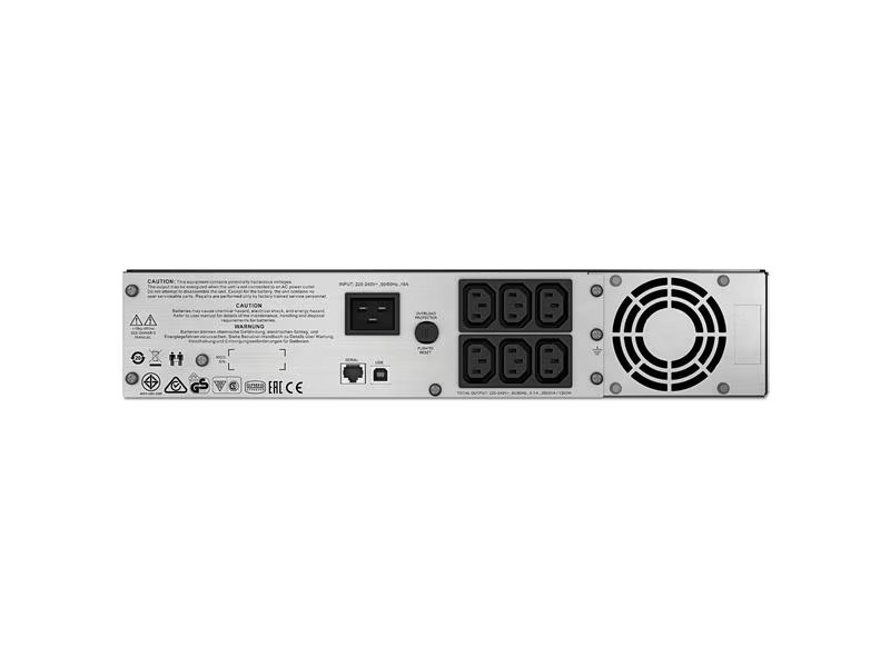 APC USV SMC2000I-2U 2000 VA / 1300 W