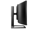 Philips Monitor 499P9H/00