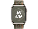 Apple Nike Sport Loop 45 mm Sequoia/Orange