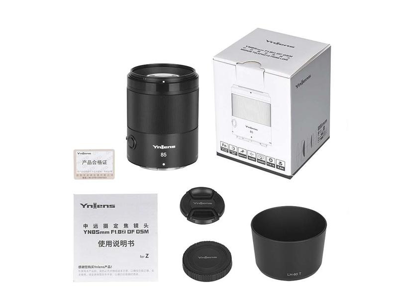 Yongnuo Festbrennweite YN85mm F/1.8 DF DSM – Nikon Z