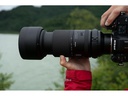 Tamron Zoomobjektiv AF 150-500mm f /5-6.7 Di III VC VXD Nikon Z