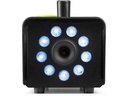 Fuzzix Nebelmaschine F509L