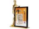 Kare Bilderrahmen Proudly Gold/Schwarz, 16 x 21 cm