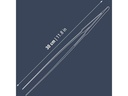 Dennerle Pflanzenpinzette Plant Tweezer Straight, 30 cm