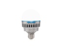 Nanlite Dauerlicht PavoBulb 10C 4KIT