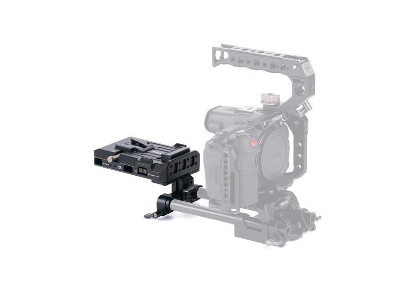 Tilta Smart V Mount Battery Plate