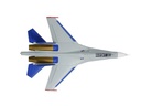 Amewi Impeller Jet XFly SU-27 50 mm Twin EDF Weiss, PNP