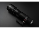 TTArtisan Festbrennweite 500mm F/6.3 – Nikon Z