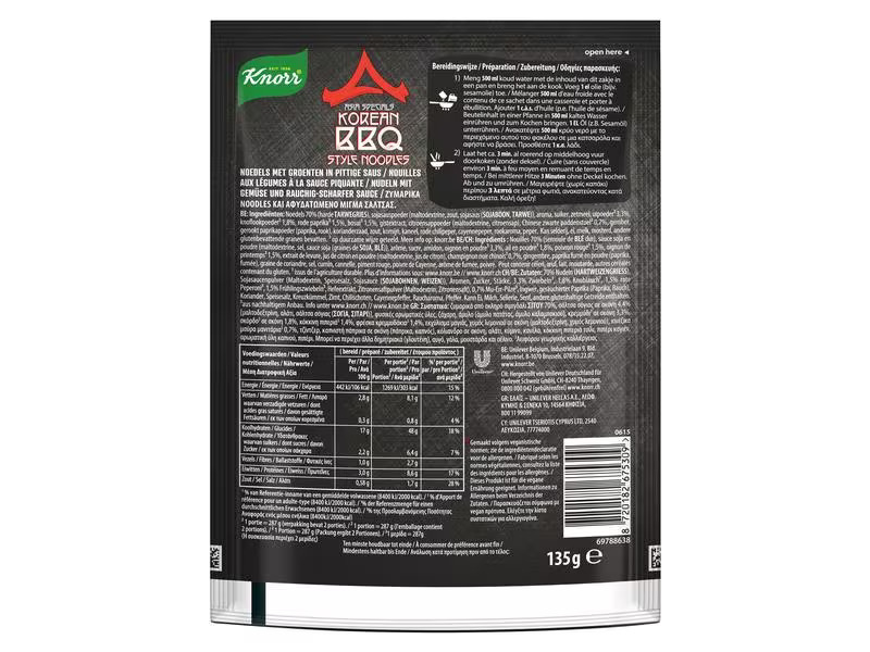 Knorr Fertiggericht Asia Specials Korean BBQ Noodles 2 Portionen
