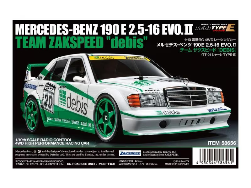 Tamiya Tourenwagen MB 190E 2.5 EVO II debis Zakspeed Bausatz, 1:10