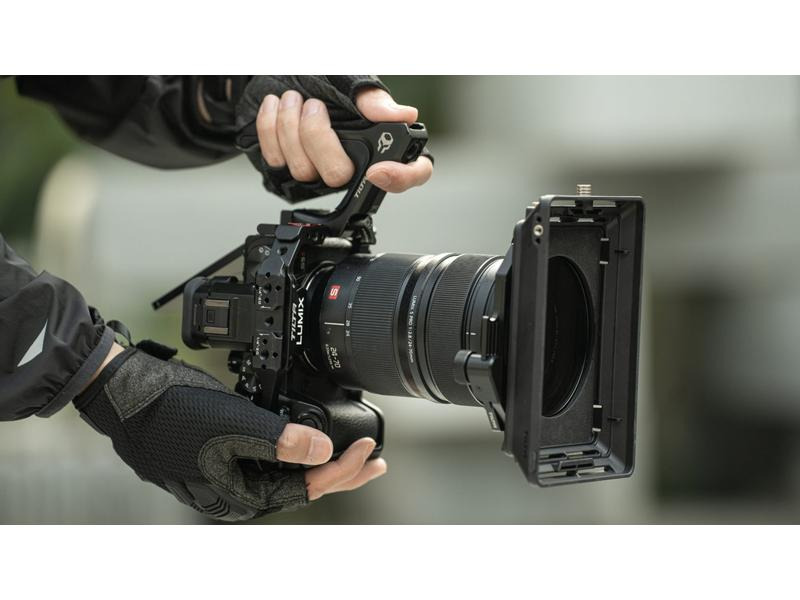Tilta Full Camera Cage für Panasonic S5 II/IIX - Titanium Gray