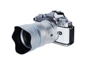 Sirui Festbrennweite Sniper Serie 23, 33, 56mm F1.2 – Nikon Z