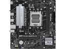 ASUS Mainboard Prime B650M-R