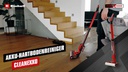 Einhell Akku-Stielsauger Cleanexxo Solo