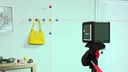 Bosch Kreuzlinien-Laser Quigo Plus 7 m