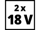 Einhell Akku 2 x 18 V 2.5Ah PXC-Twinpack CB