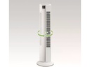 Stylies by Koenig Turmventilator Cygnus Weiss